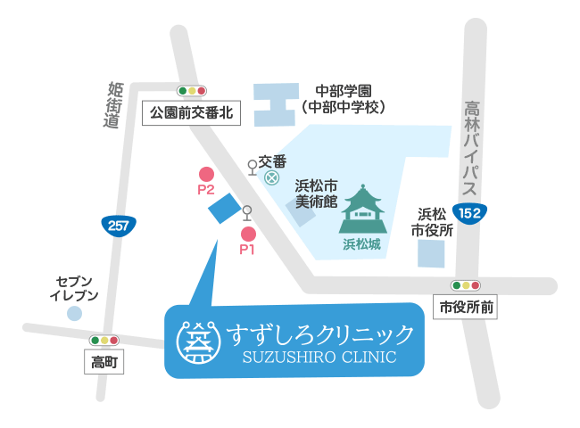 遠鉄バス「美術館」バス停すぐ前
          浜松駅バスターミナル1番・15番のりば より6分